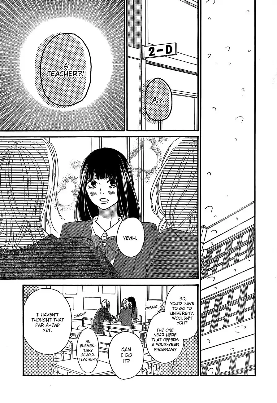 Kimi Ni Todoke Chapter 81 12